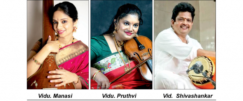 Bidaram Krishnappa’s Memorial Music Concert tomorrow