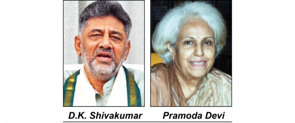 Will rectify Dasara lapses: CM