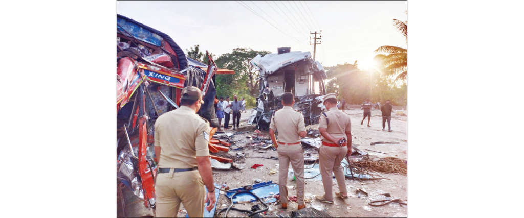 4 killed, 22 injured