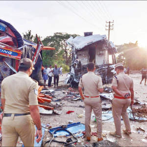 4 killed, 22 injured