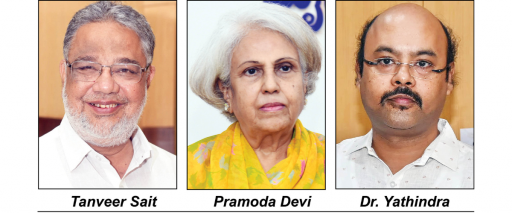 Conduct of Nada Habba Dasara-2026: Don’t strain ties with Royal Family: MLA Sait