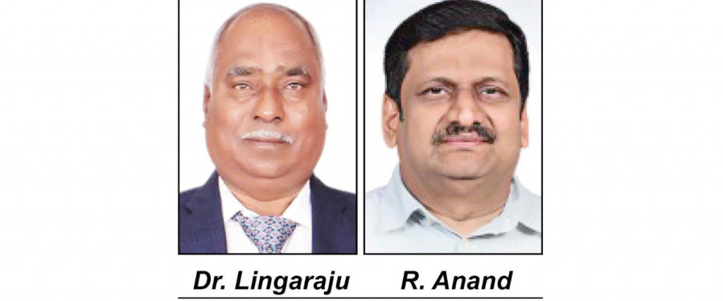 Elected to FKCCI Committee