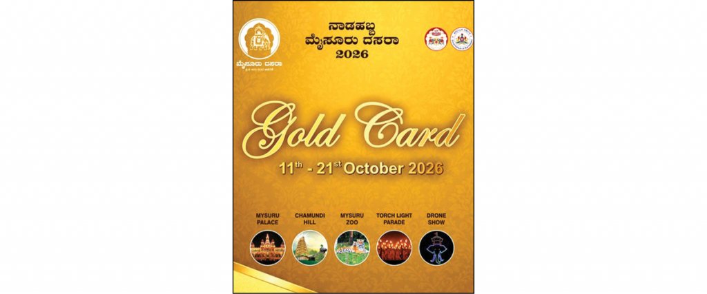 Guidelines issued to Gold Card holders
