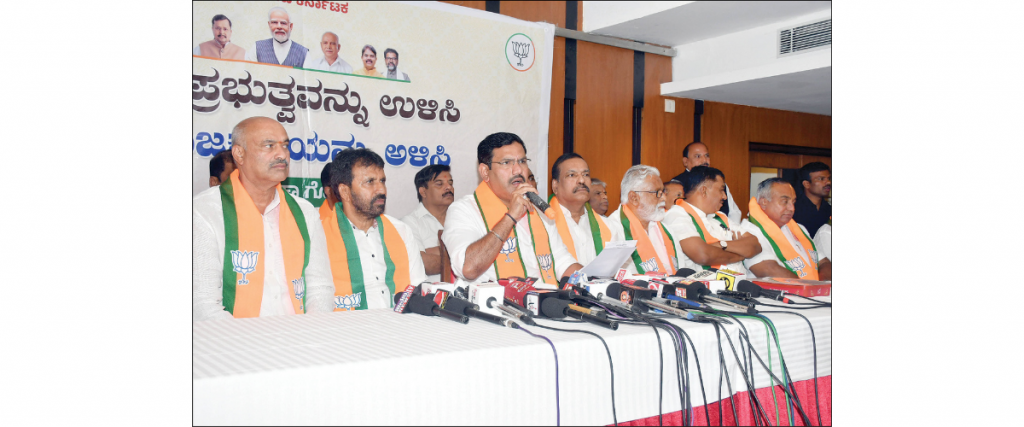 Good days are here again for BJP, says Vijayendra