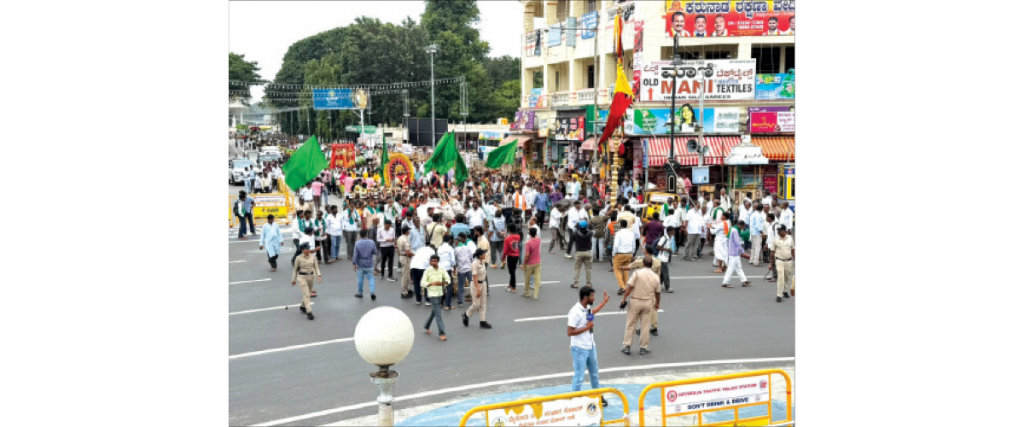 Procession marks Raitha Dasara