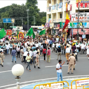 Procession marks Raitha Dasara
