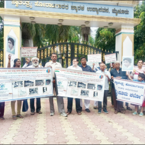 Freedom fighters observe ‘Mysore Chalo’ anniversary
