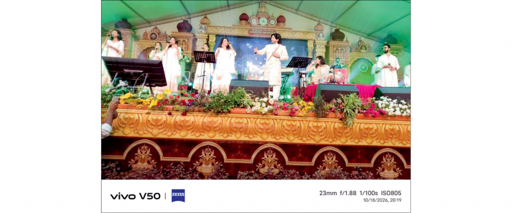 Curtains come down on cultural events at Palace