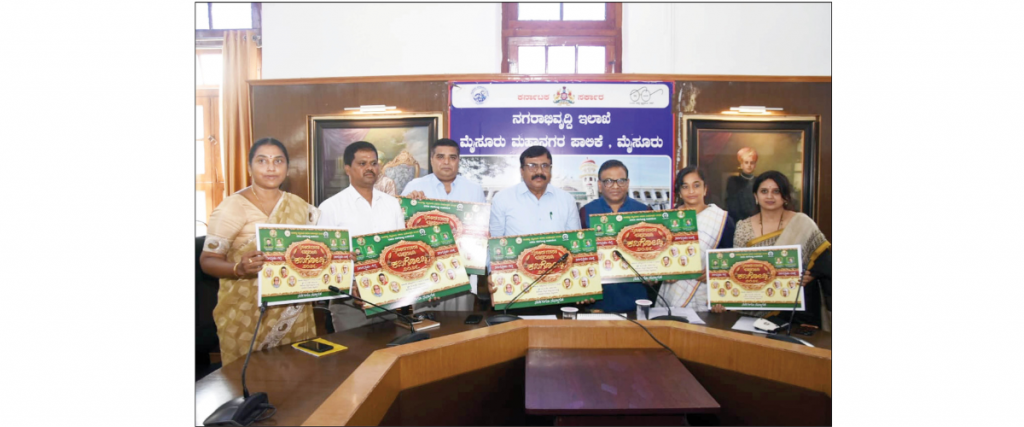 ‘Dasara Kavigoshti’ from Oct. 13 to 17
