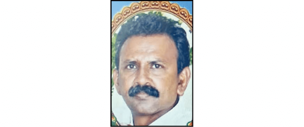 Sardar Mahesh