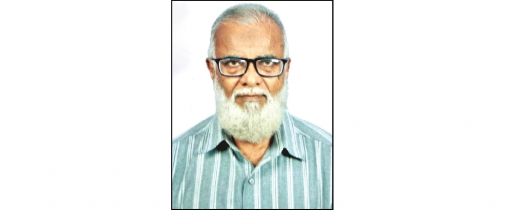 Alhaj Abdul Wajid Ashrafi