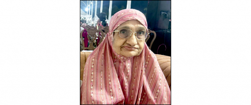 Fahmida Banu