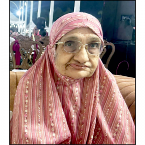 Fahmida Banu