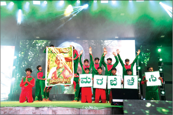 Meghdhanush - Vastrabharana begins