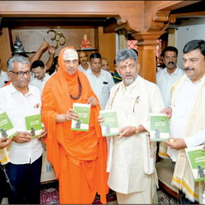CM Shivakumar releases Mysuru-based writer’s book