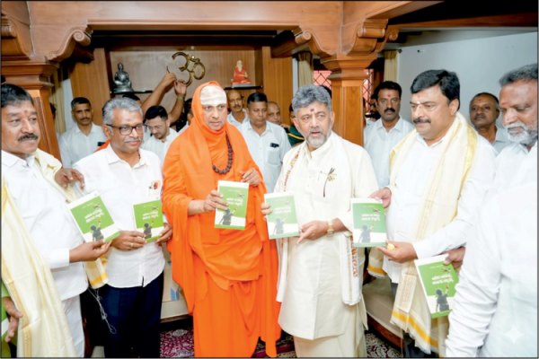 CM Shivakumar releases Mysuru-based writer’s book