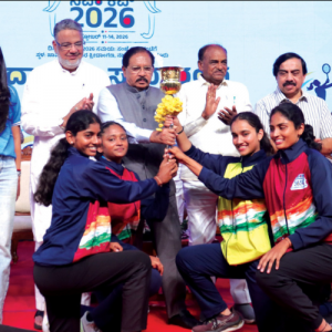 Dasara Sports Meet - CM Cup 2026 opens