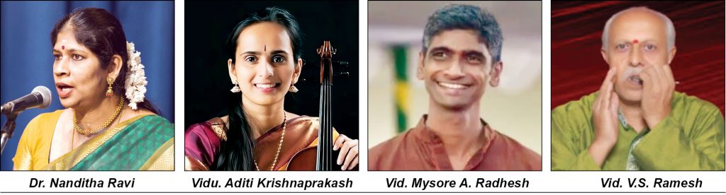 Vocal Concert at Ganabharathi
