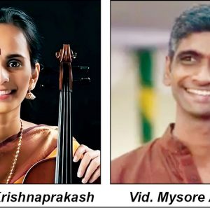 Vocal Concert at Ganabharathi